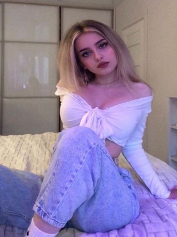 Устина